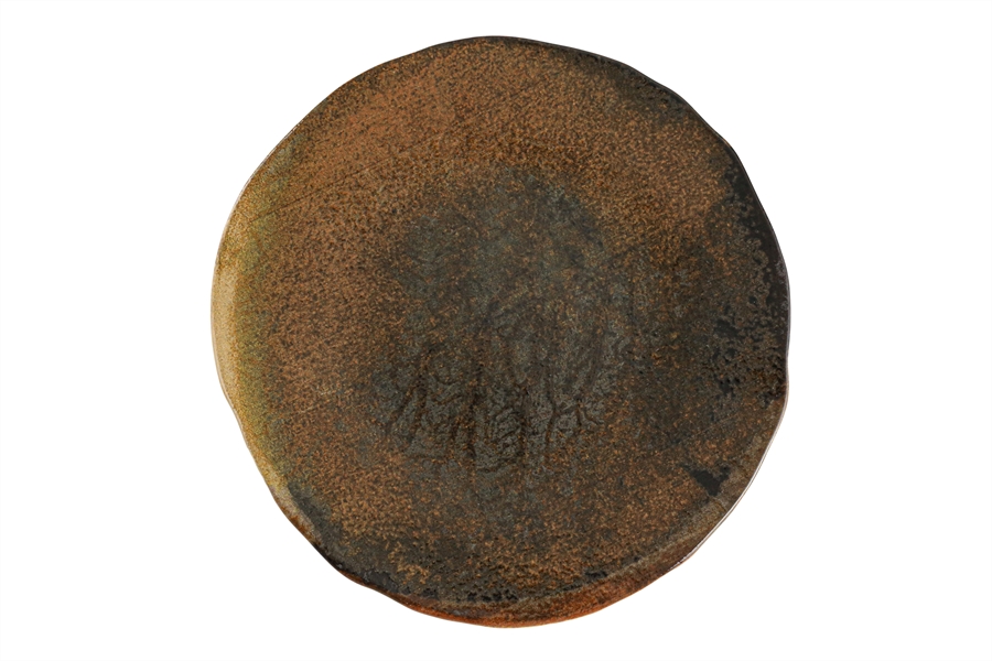 Stoneware Genesis Lapos Tányér 31cm