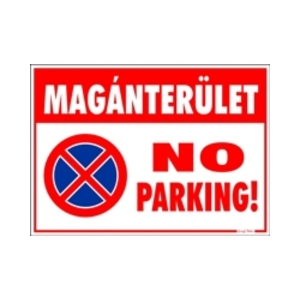 [GT18] Dekortábla 25x35cm  Magánterület No parking!